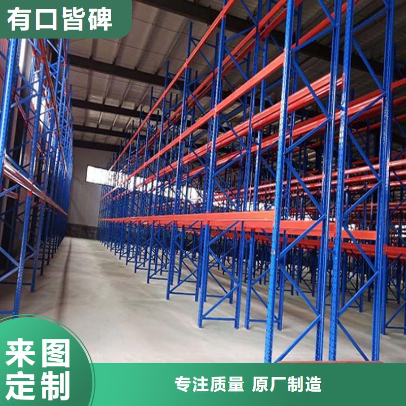  仓储货架市场报价品质保障售后无忧