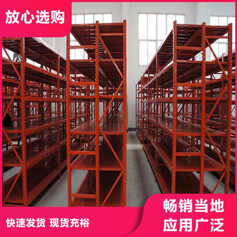 仓储货架阁楼货架真正的源头厂家专业完善售后