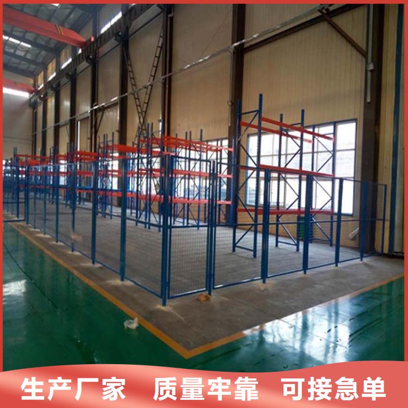 仓储货架平板车一手货源厂家