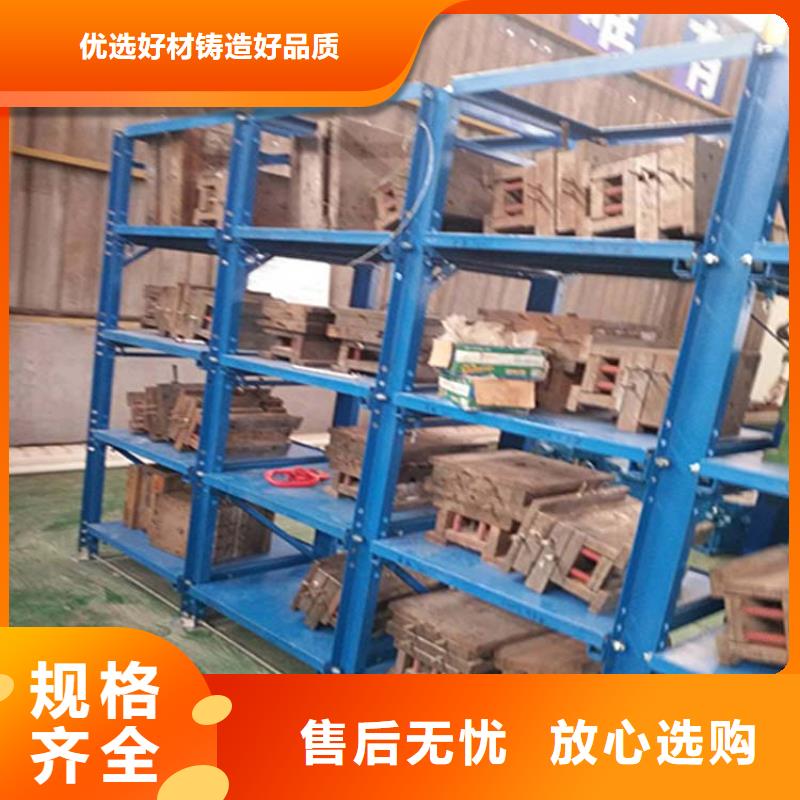 仓储货架木托盘工厂直营工厂现货供应