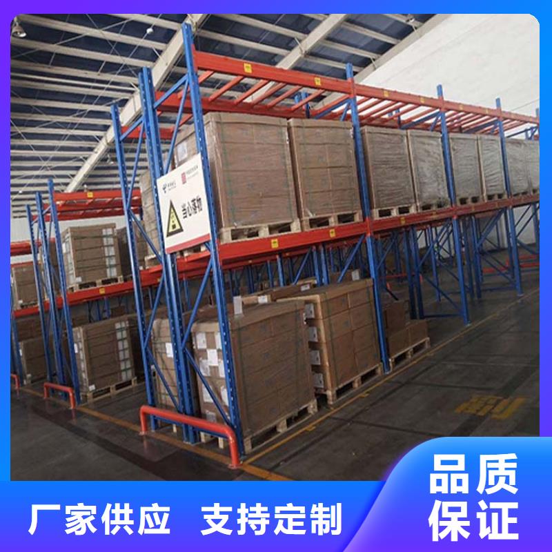 仓储货架木托盘厂家直销供货稳定用心经营