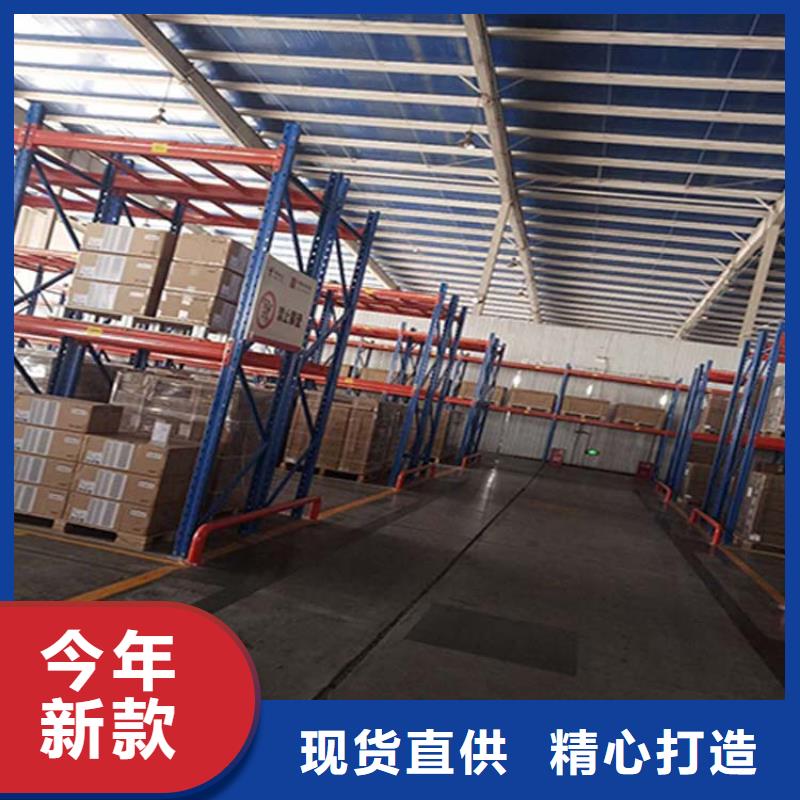 仓储货架托盘厂家放心选购大品牌值得信赖