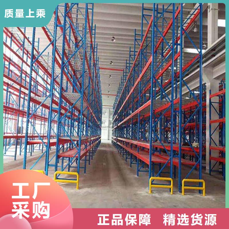 【仓储货架】阁楼货架品质商家当地生产厂家