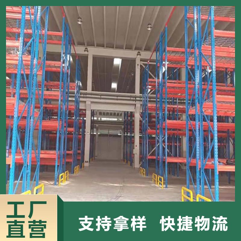 仓储货架_轻型货架品质保障售后无忧源厂供货