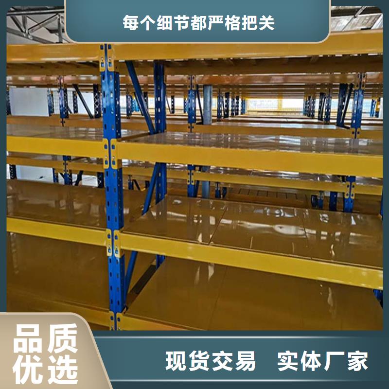 仓储货架轻型货架精品优选品种全