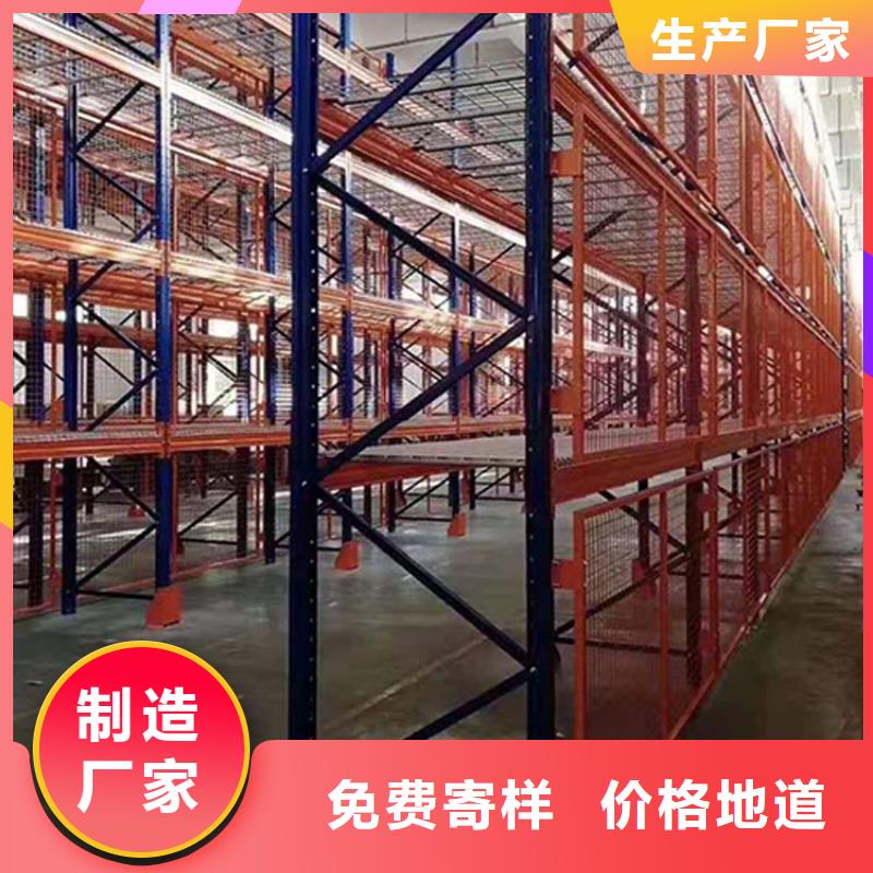 仓储货架_贯通式货架厂家供应品质好才是硬道理