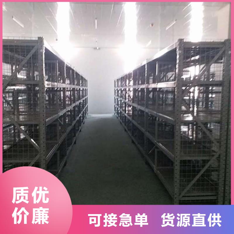 仓储货架轻中重型仓储货架原厂制造同城品牌