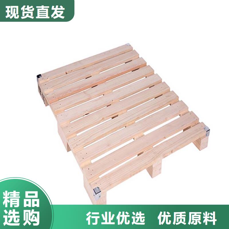 【托盘】堆高车优良材质拒绝中间商