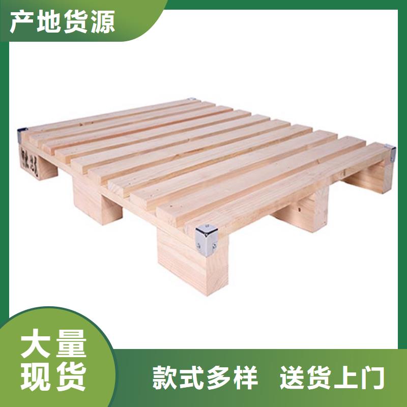 【托盘贯通式货架产地工厂】做工细致