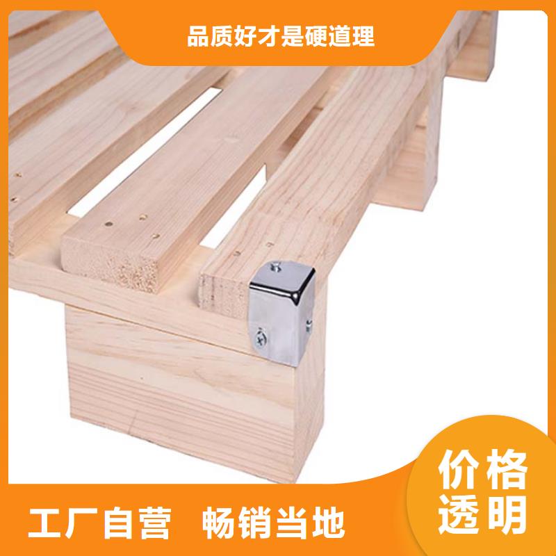 托盘电动叉车好货采购同城经销商