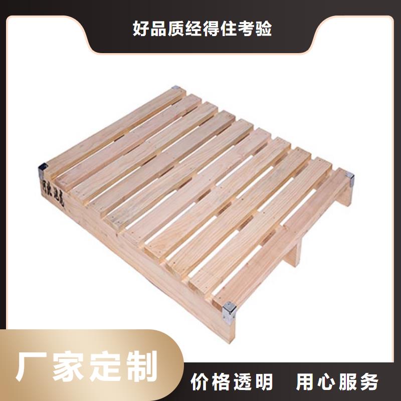 托盘电动叉车用途广泛厂家直营