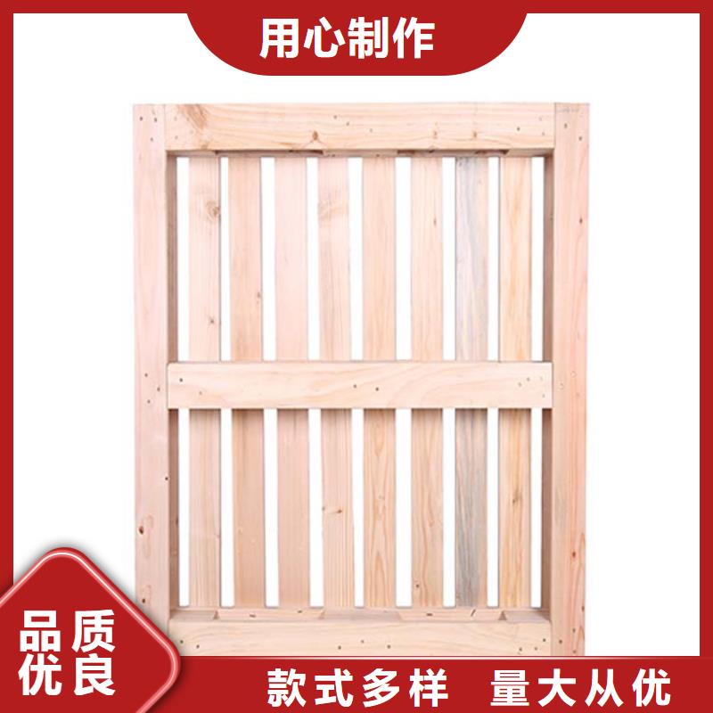【托盘】木托盘服务周到同城厂家