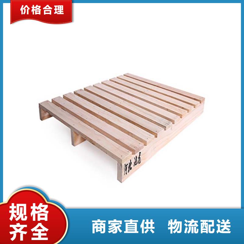 【托盘贯通式货架订制批发】同城经销商