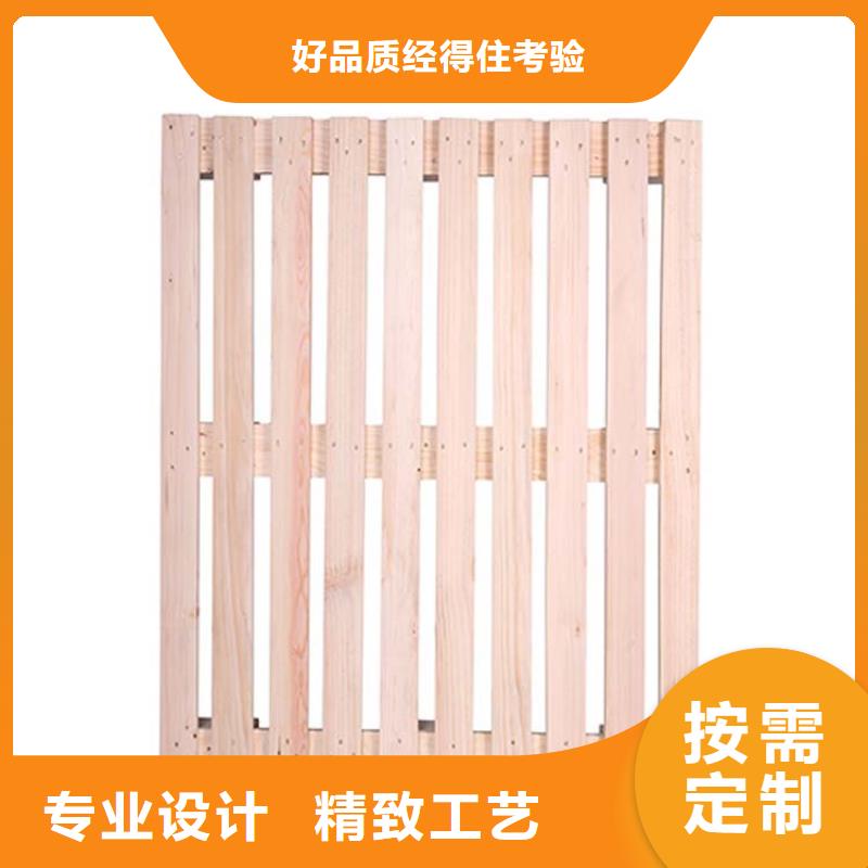 托盘【木托盘】厂家现货批发当地供应商