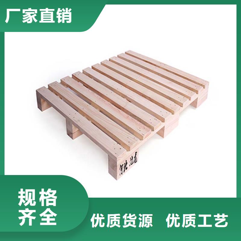 ​托盘平板车当日价格好货有保障