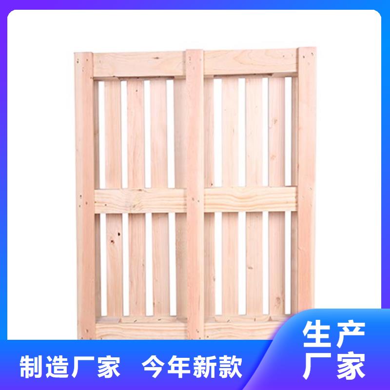 托盘木托盘好货有保障优质工艺