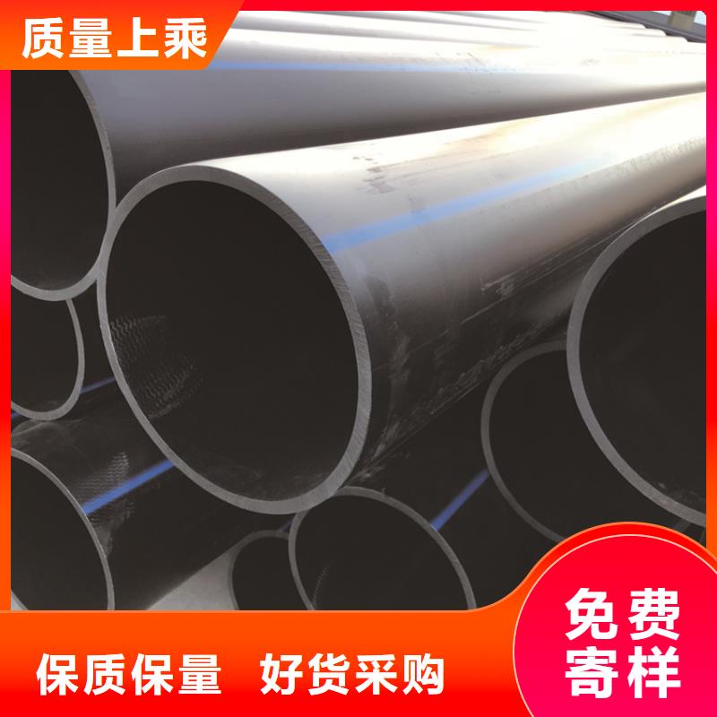 PE给水管质检合格出厂当地生产厂家
