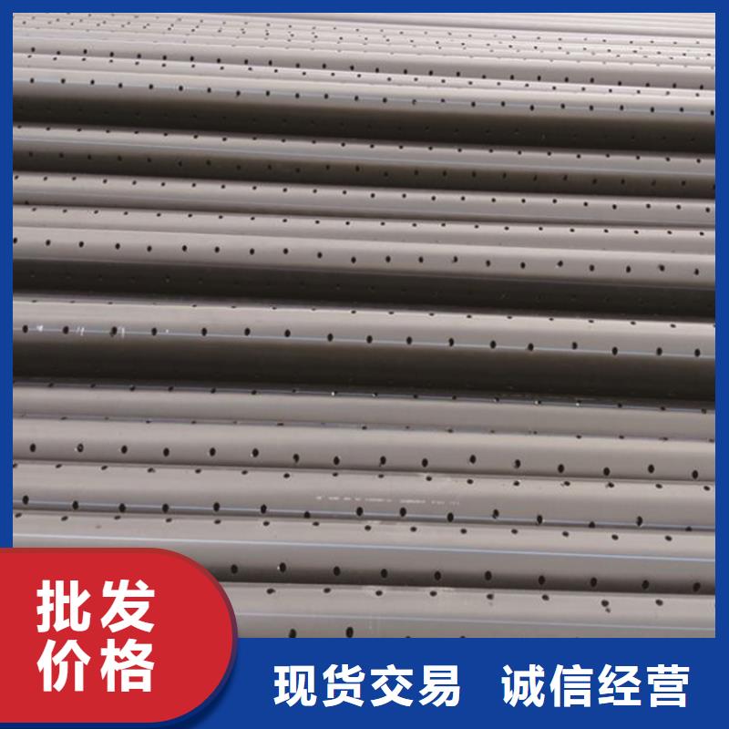 PE给水管好品质用的放心优选货源