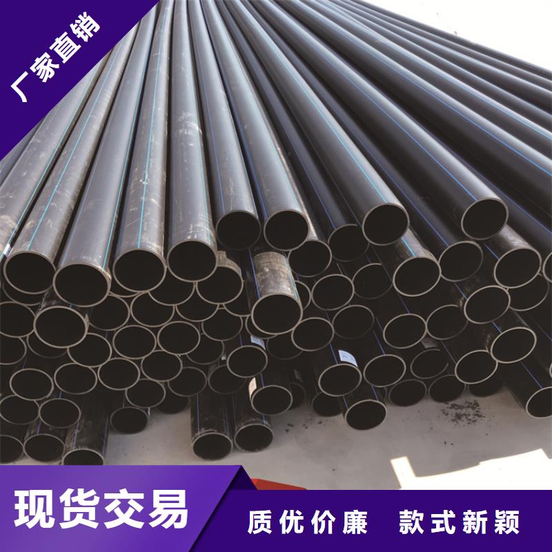 PE给水管_集束管货源稳定产品细节