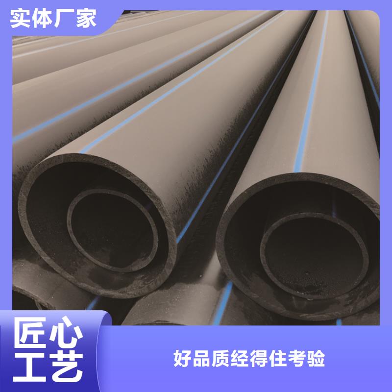 PE给水管32硅芯管产地采购专业设计