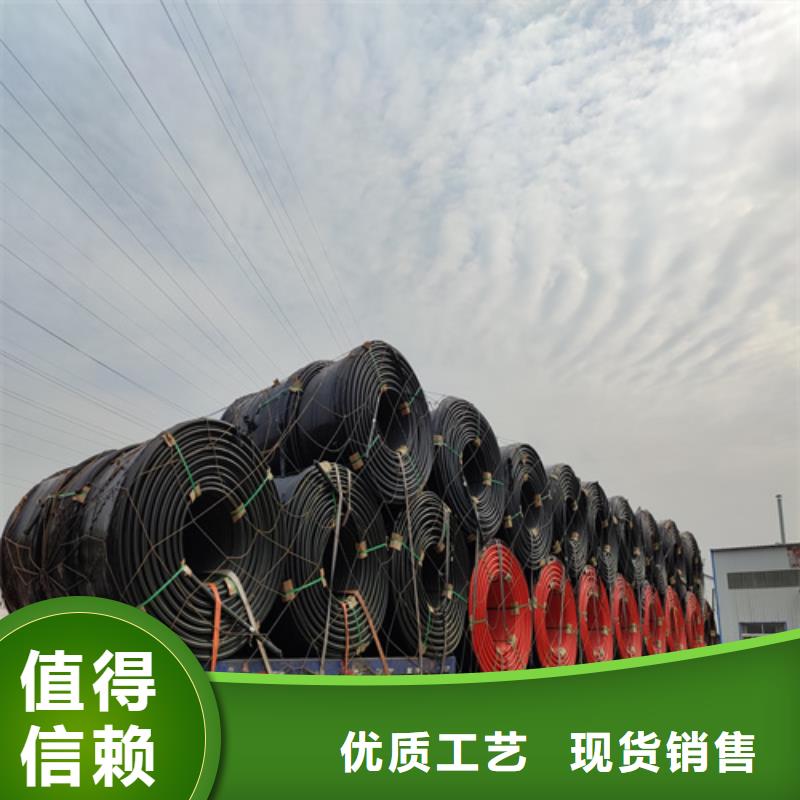 硅芯管*集束管HDPE给水管精工打造同城供应商