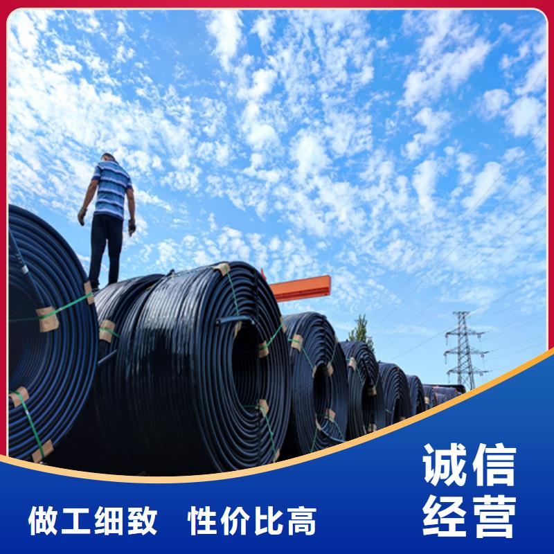 【硅芯管*集束管】PE给水管优质工艺颜色尺寸款式定制