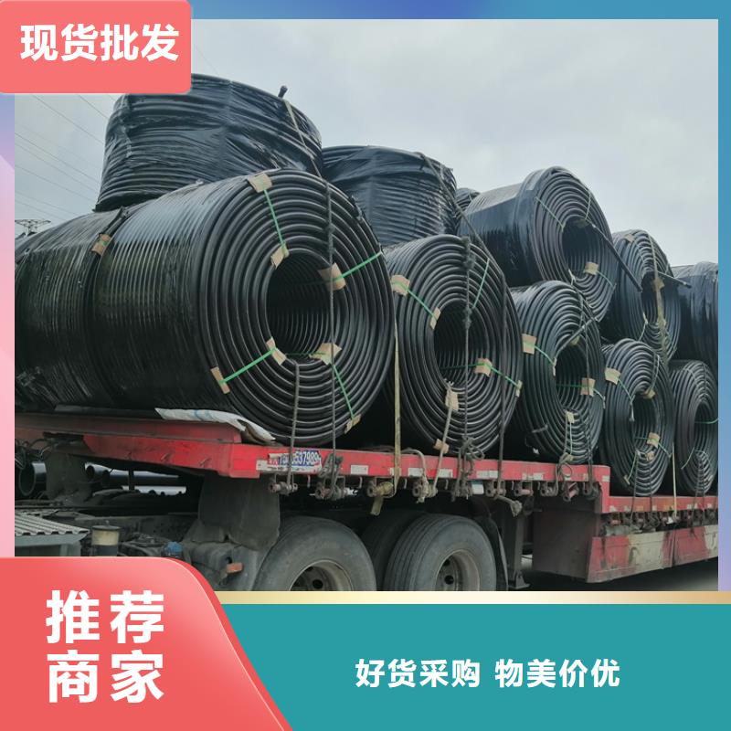 【硅芯管*集束管 PE电力管安心购】销售的是诚信