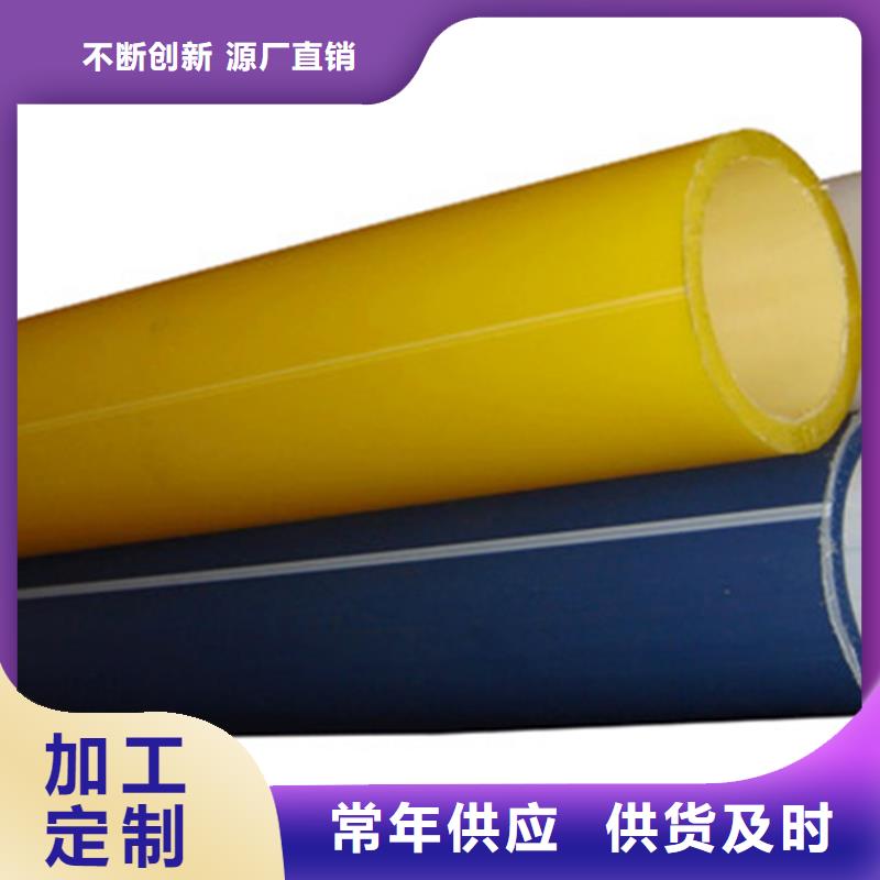 硅芯管*集束管40硅芯管产品优势特点优选厂商