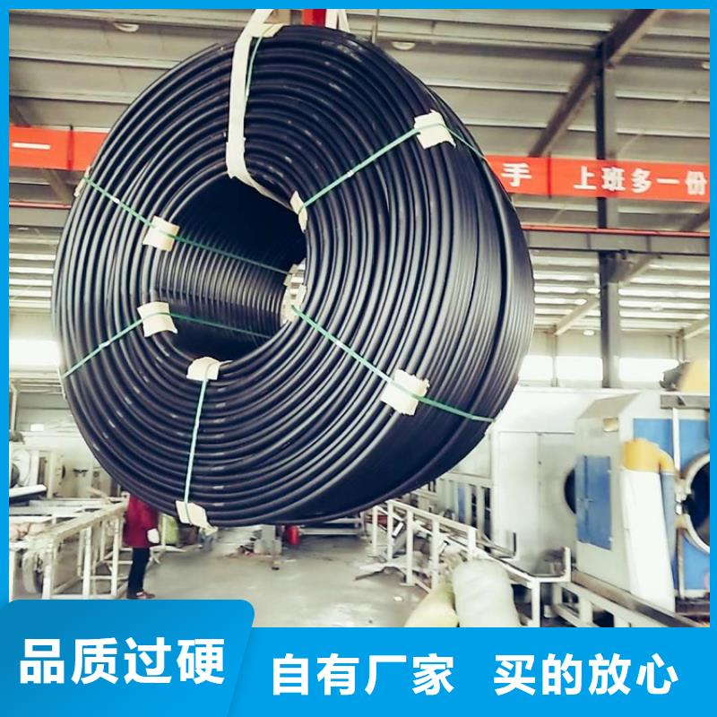 硅芯管*集束管HDPE给水管实力商家供货稳定<本地>品牌