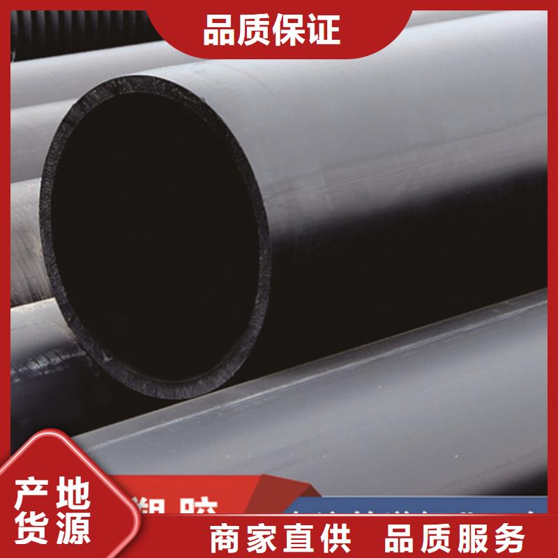 HDPE给水管PE硅芯管生产厂家优质货源