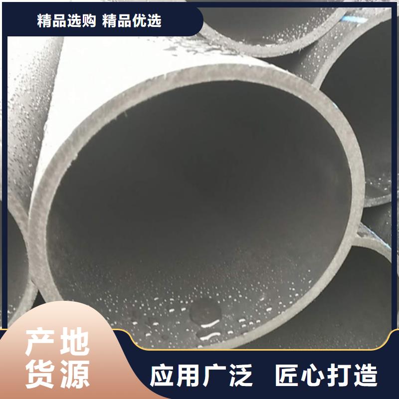 HDPE给水管-PE给水管价格低本地生产商