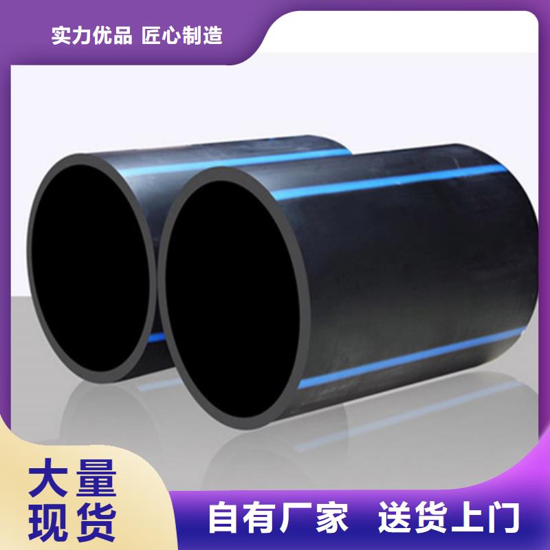 HDPE给水管_PE硅芯管大量现货细节决定品质
