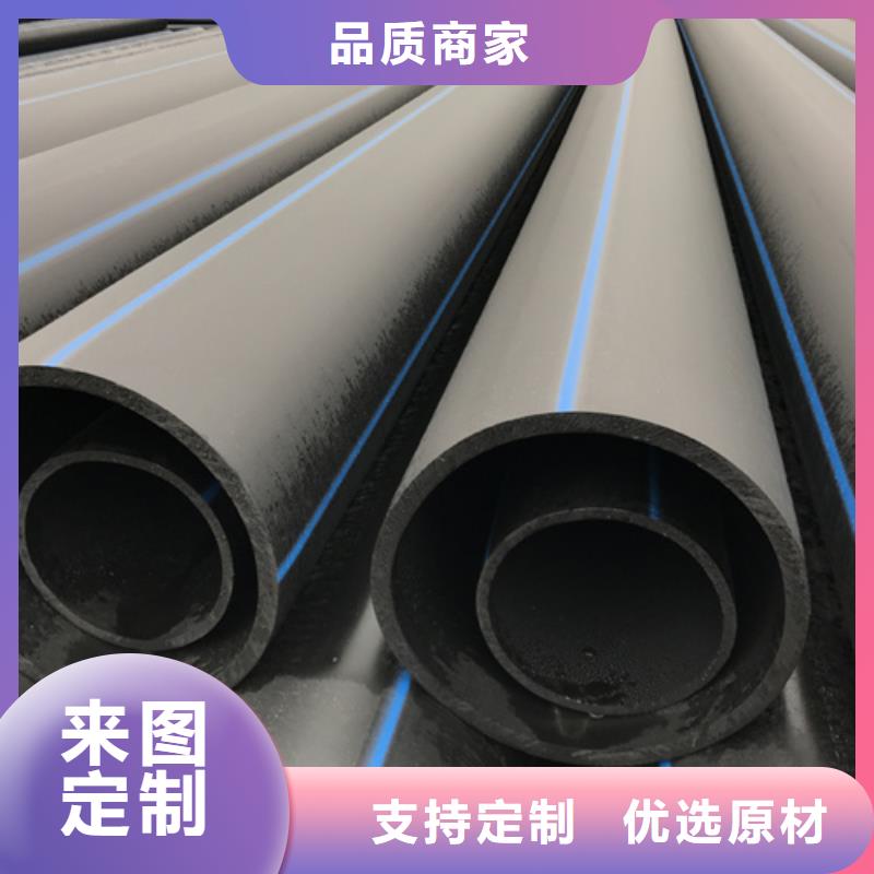 HDPE给水管32硅芯管型号全价格低当地经销商