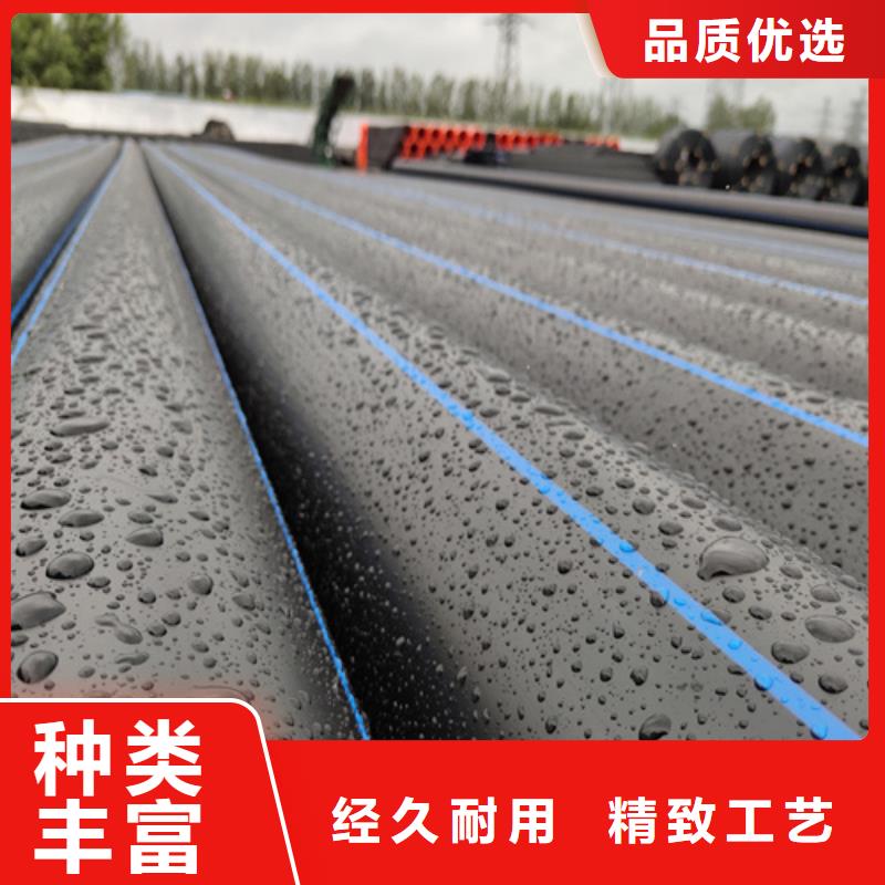 HDPE给水管-七孔集束管用心做好每一件产品当地品牌