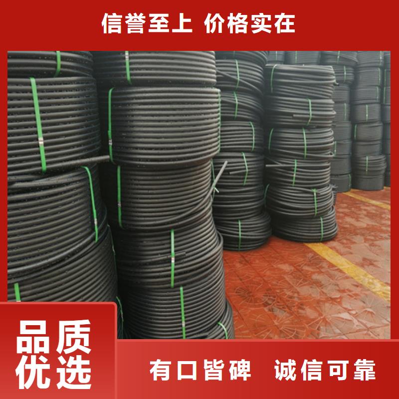 HDPE给水管硅芯管厂家规格全本地生产厂家
