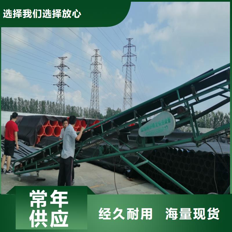 【HDPE给水管】_PE给水管专心专注专业本地供应商