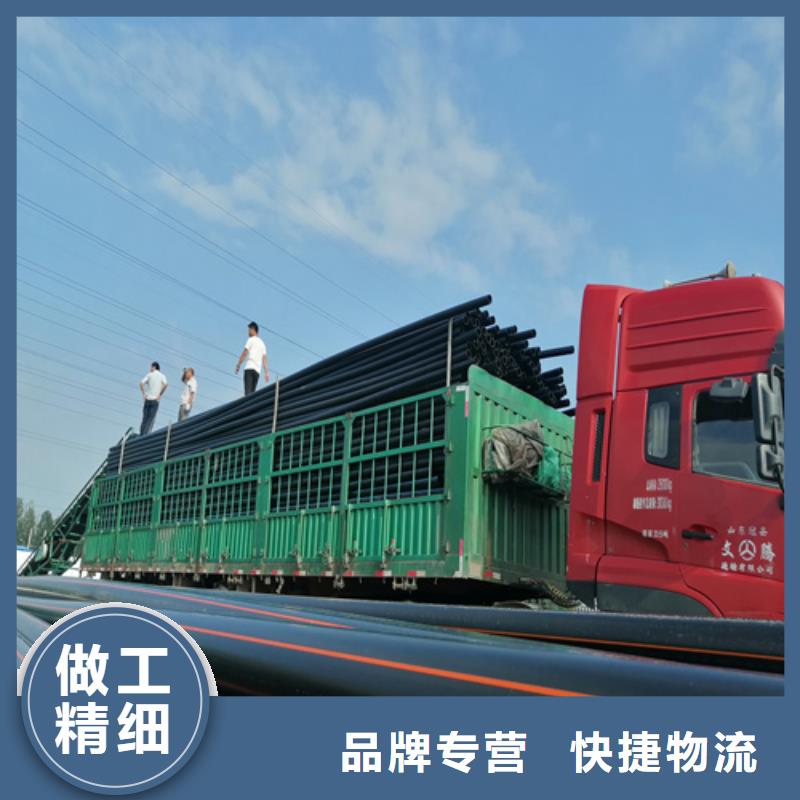 HDPE给水管PE给水管颜色尺寸款式定制货源足质量好