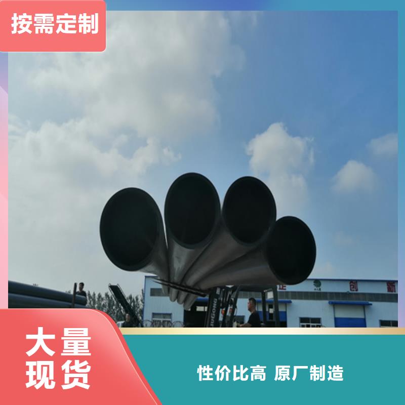 HDPE给水管PE给水管国标检测放心购买懂您所需