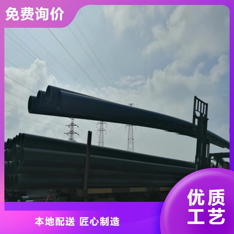 HDPE给水管PE给排水管批发供应工厂直销