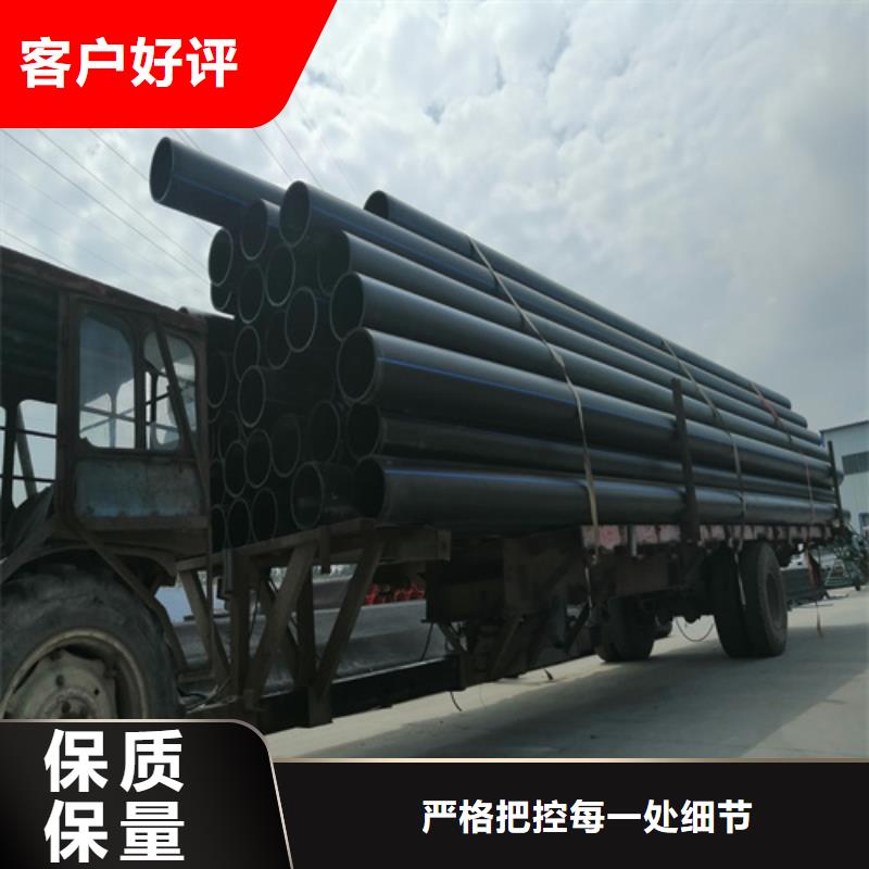 【HDPE给水管】-硅芯管产品参数根据要求定制