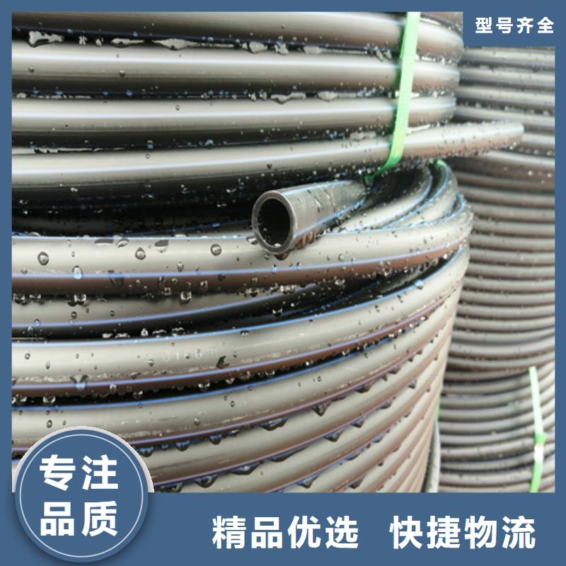 【HDPE给水管】,PE硅芯管欢迎来电询价产品参数