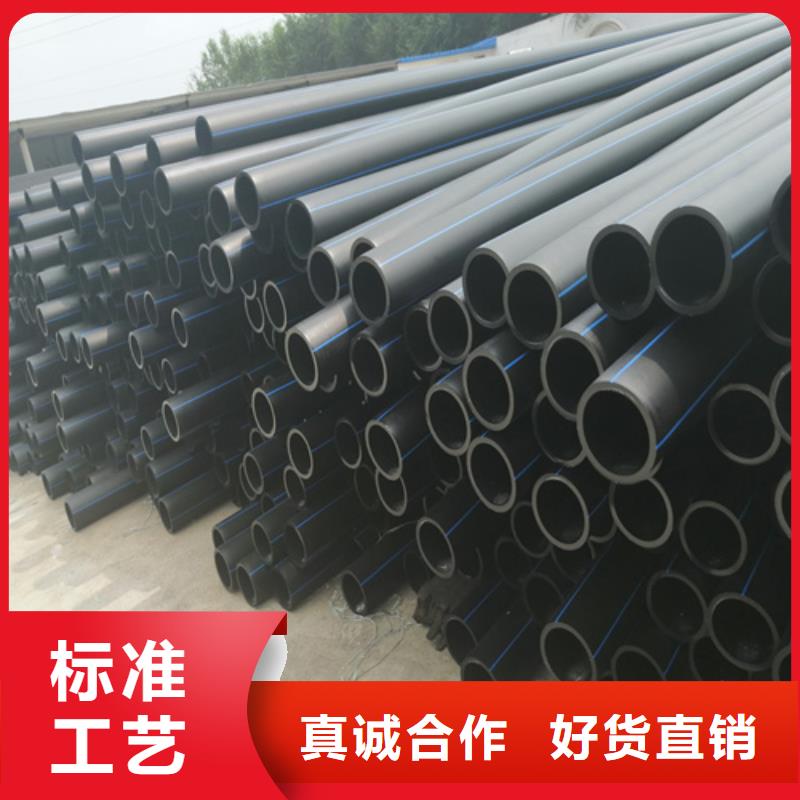 HDPE给水管-PE硅芯管性价比高产品参数