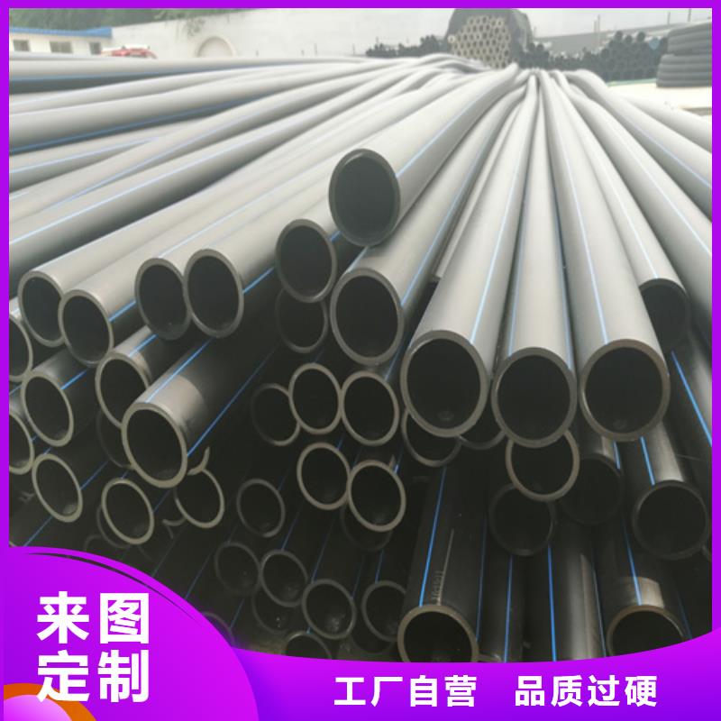 【HDPE给水管】-集束管工程施工案例当地货源