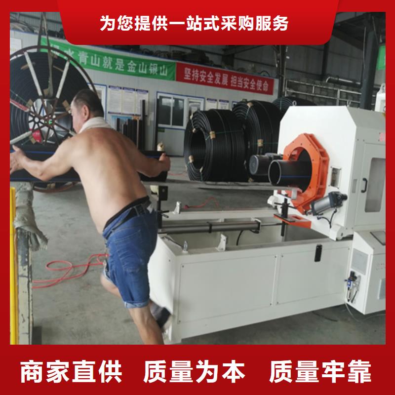 【HDPE给水管集束管专业生产设备】厂家直销