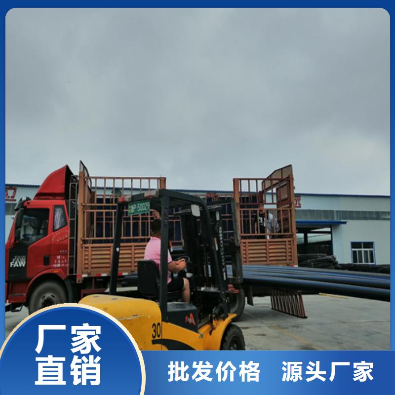 HDPE给水管PE硅芯管重信誉厂家经销商