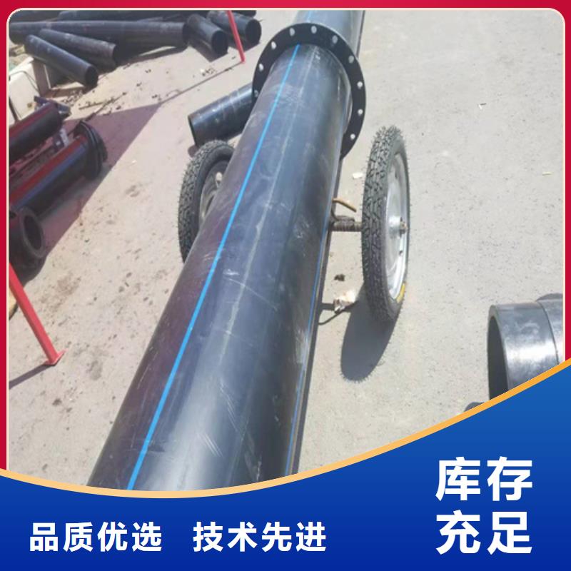 HDPE给水管_七孔集束管源头直供采购