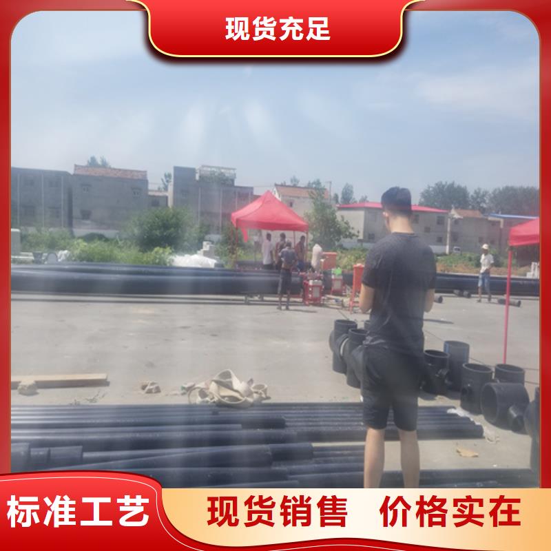 HDPE给水管【PE给水管】实体厂家大量现货本地品牌