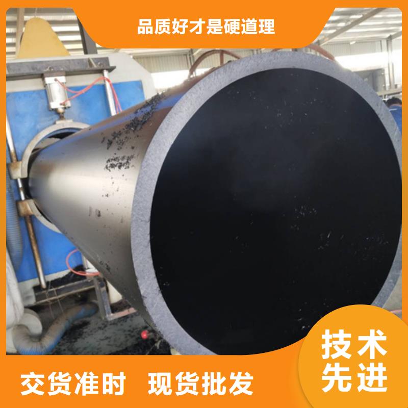​HDPE给水管优良材质甄选好物