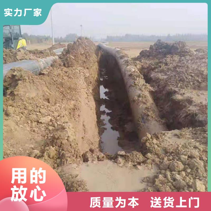 【HDPE给水管PE给水管用途广泛】量大更优惠