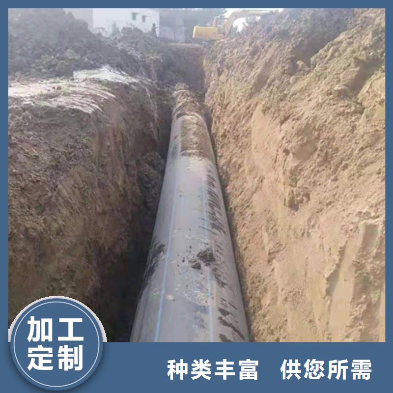 HDPE给水管七孔集束管专业生产制造厂好货直销